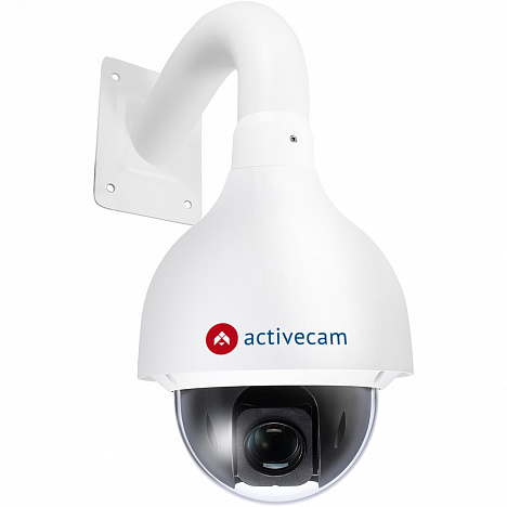 Видеокамера Activecam AC-D6124v2