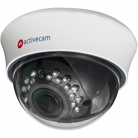 Видеокамера ActiveCam AC-D8111IR2W 