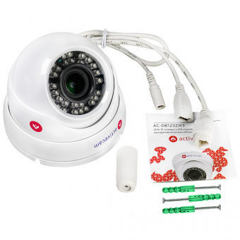 Видеокамера AC-D8123ZIR3