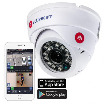 Видеокамера ActiveCam AC-D8111IR2W 