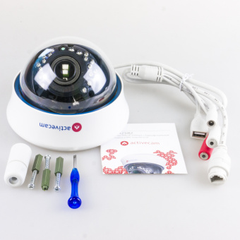 Видеокамера ActiveCam AC-D3113IR2