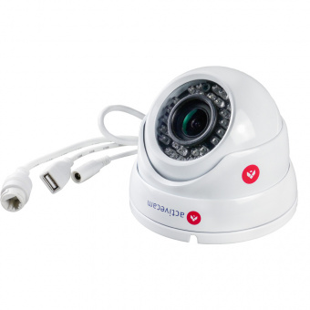 Видеокамера AC-D8123ZIR3