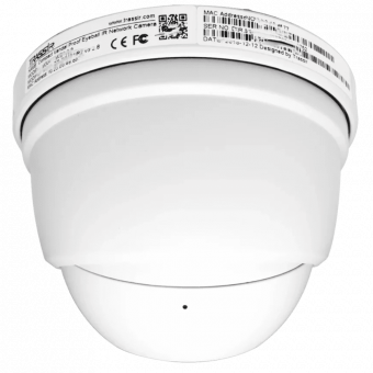 Видеокамера Trassir TR-D8121IR2 v4 2.8