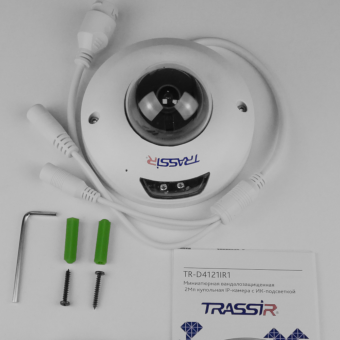 Видеокамера Trassir TR-D4121IR1 v4 2.8mm