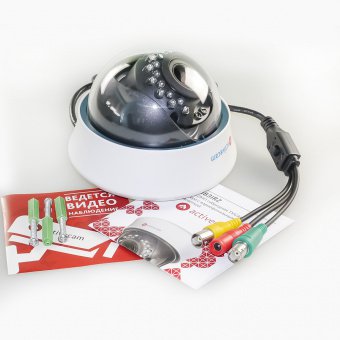 Видеокамера AC-TA383IR2