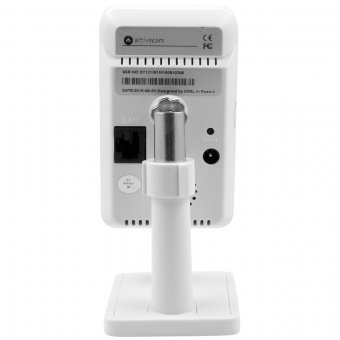 Видеокамера ActiveCam AC-D7121IR1v3 (2.8)