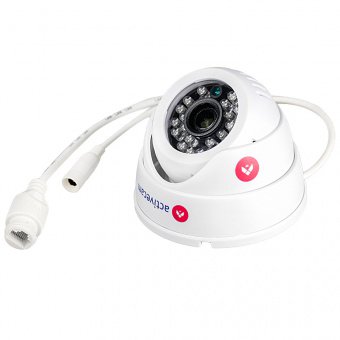 Видеокамера ActiveCam AC-D8111IR2W 