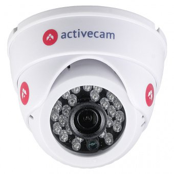 Видеокамера ActiveCam AC-D8111IR2W 