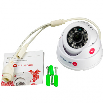 Видеокамера ActiveCam AC-D8111IR2W 
