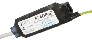 Устройство защиты РГ4GPoE.х-1-220 Исп.1