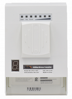 Комплект беспроводных точек доступа WI-CPE511-KIT (2 шт.)