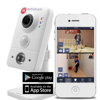 Видеокамера ActiveCam AC-D7121IR1v3 (2.8)