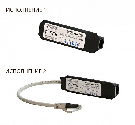 Устройство защиты РГ6G.X-1 Исп.1
