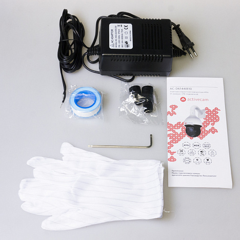 *Видеокамера AC-D6124IR10