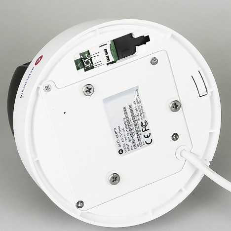 Видеокамера AC-D5123IR3 