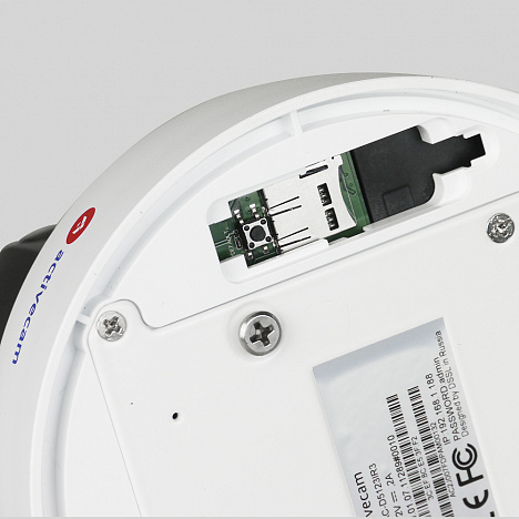 Видеокамера AC-D5123IR3 