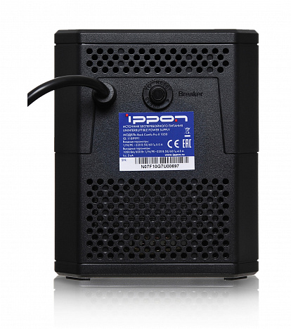ИБП Ippon Back Comfo Pro II 1050, 1050ВA