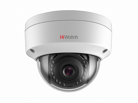 Видеокамера HiWatch DS-I252W 2.8mm